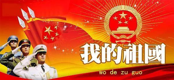 战僵特警