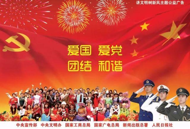 度假的时尚女孩
