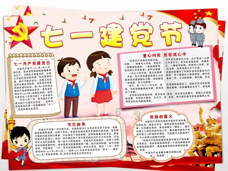 请出示文件