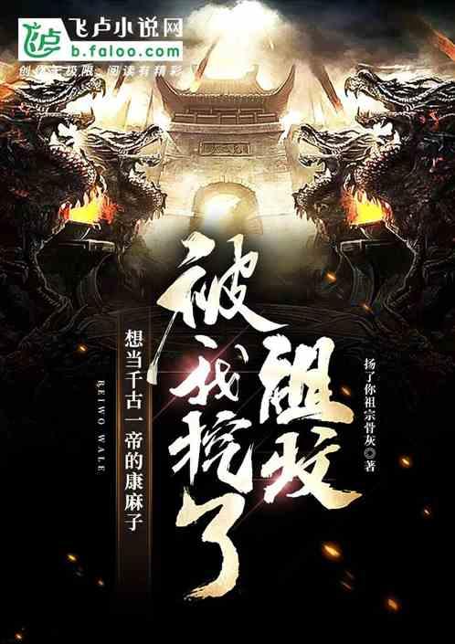 疯狂方块圣诞节